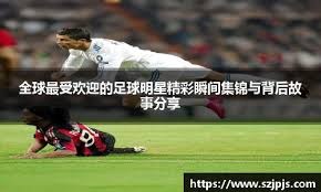 游骑兵首夺世界大赛冠军 创队史纪录