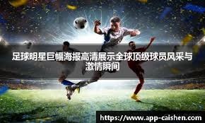 日本火腿吞下本季首度三连败 新庄刚志点出「第一步」失误是关键：还有很长一段路要走｜日职