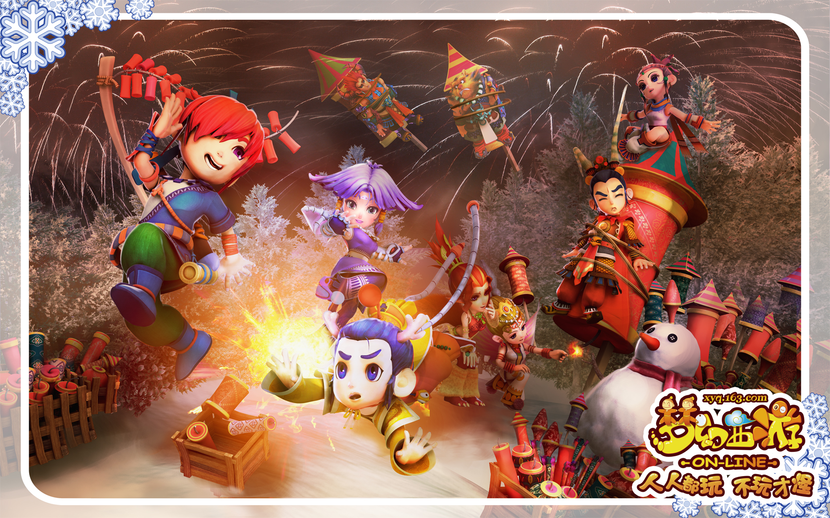 塔的加盟可 塔的加盟可