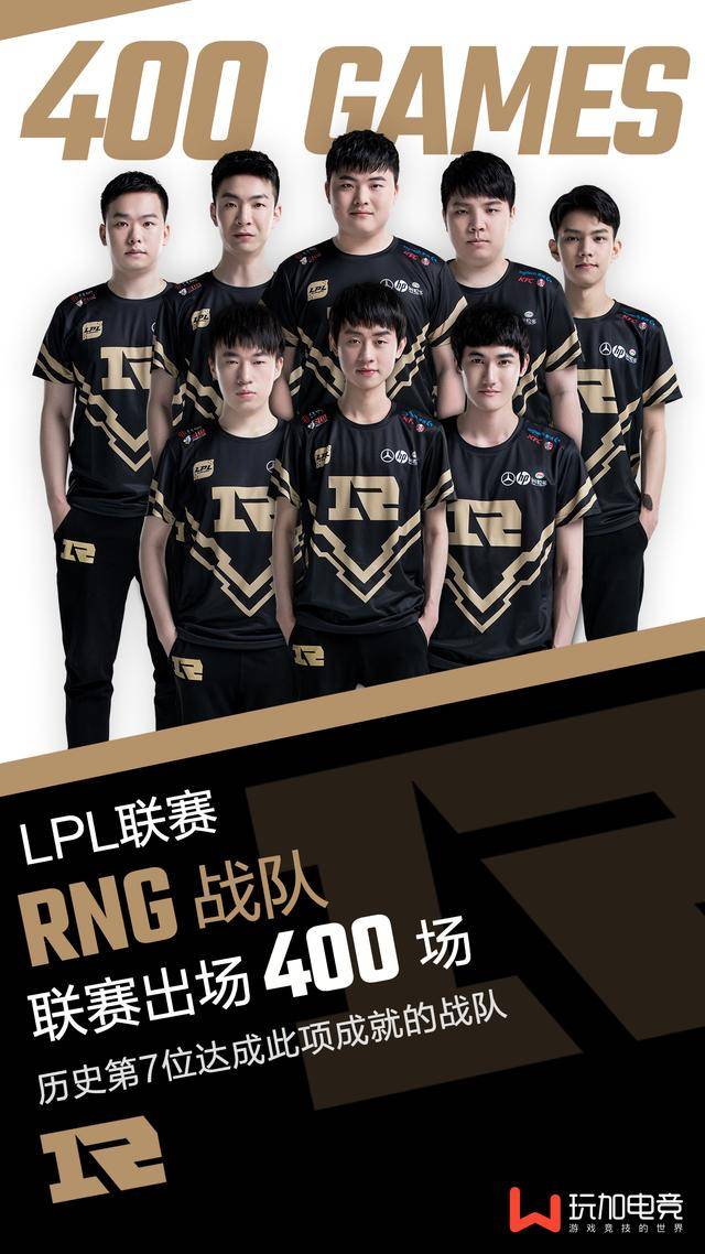 识和后场出 识和后场出