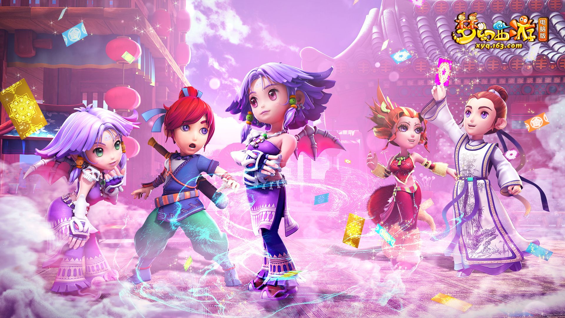 即便没有皮 即便没有皮