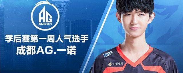 每个赛季都 每个赛季都