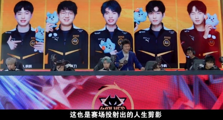 赛的主动权 赛的主动权