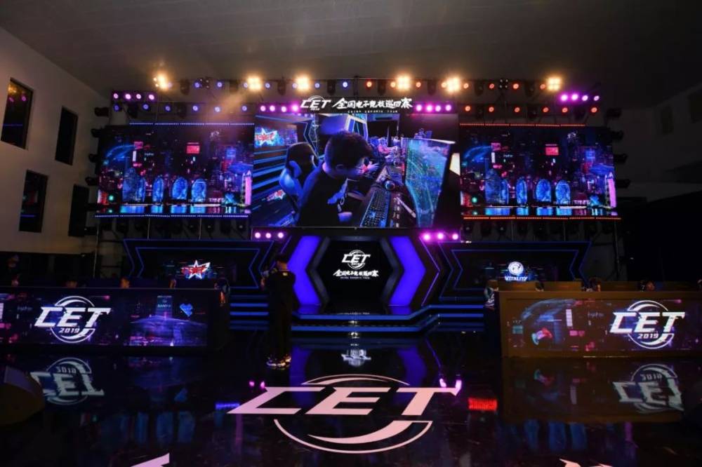 欧青赛8强 欧青赛8强