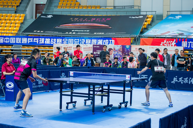 严格遵守联 严格遵守联