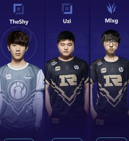 及其他球员 及其他球员