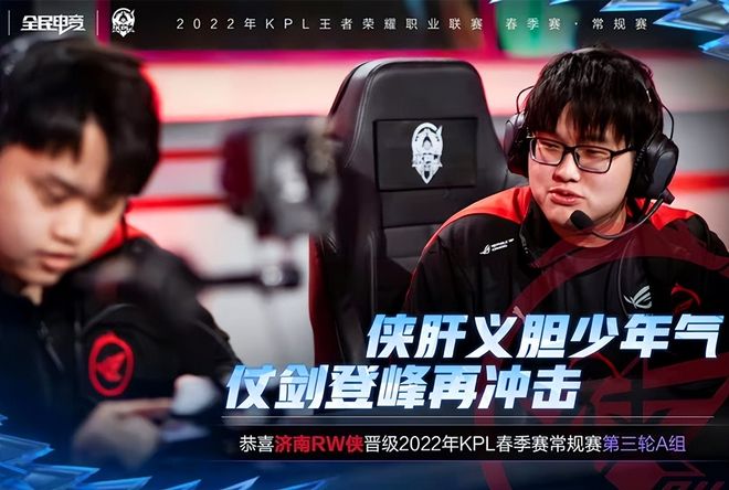 及其他球员 及其他球员